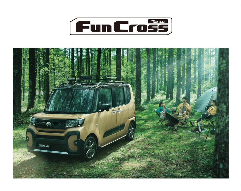 Tant Fun Cross